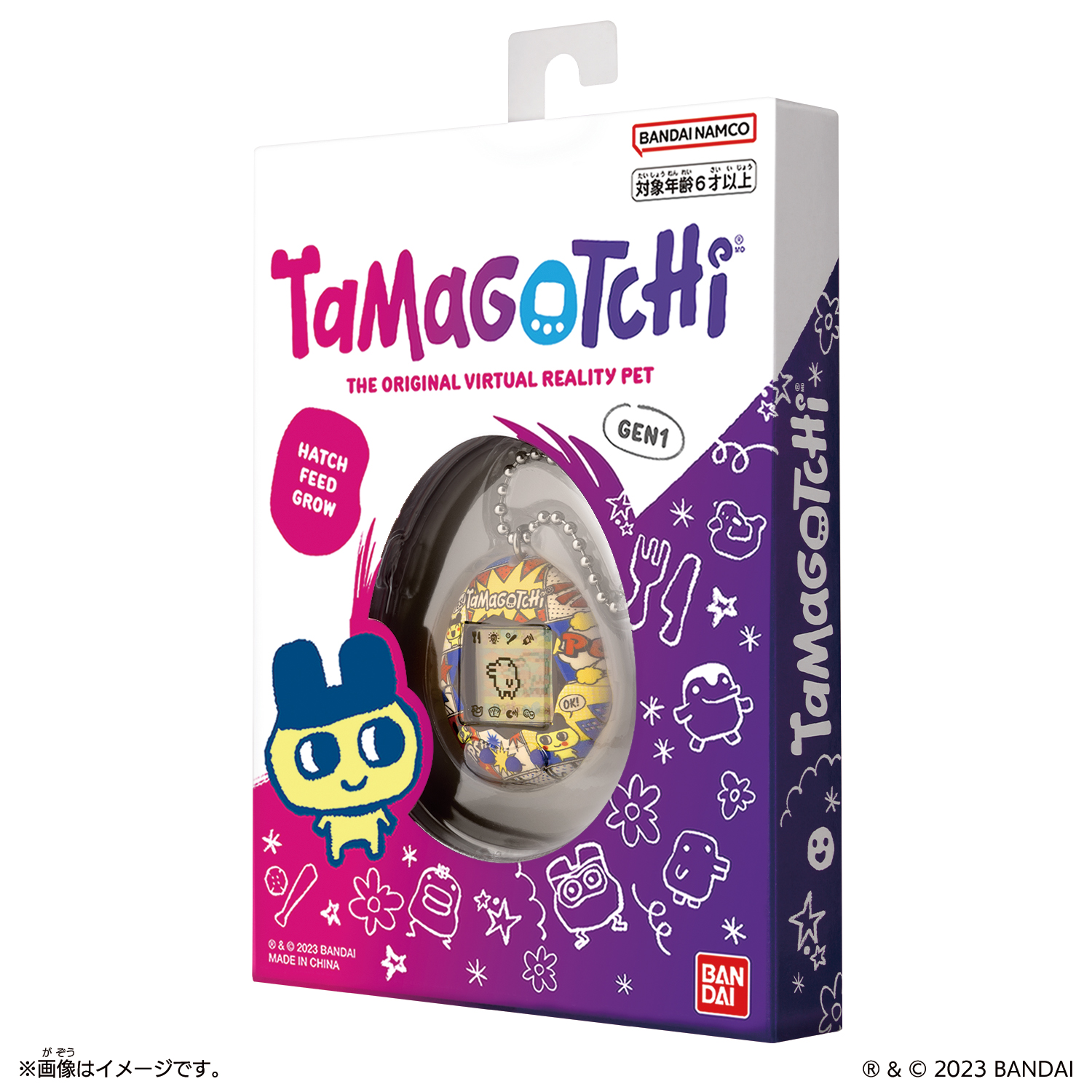 Original Tamagotchi Mametchi Comic Book PKG